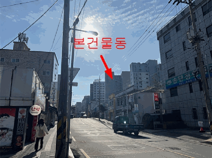 물건 사진 11