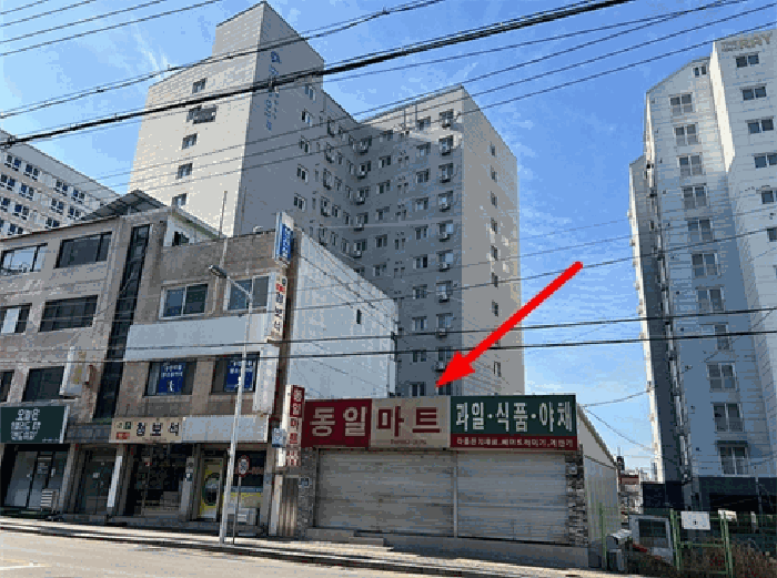 물건 사진 7