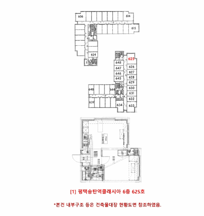 물건 사진 18
