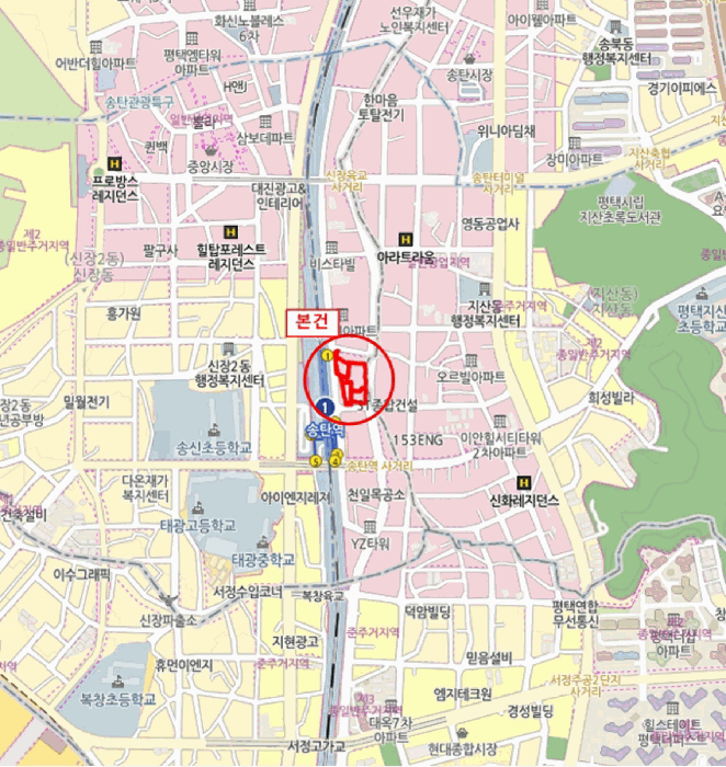 물건 사진 8