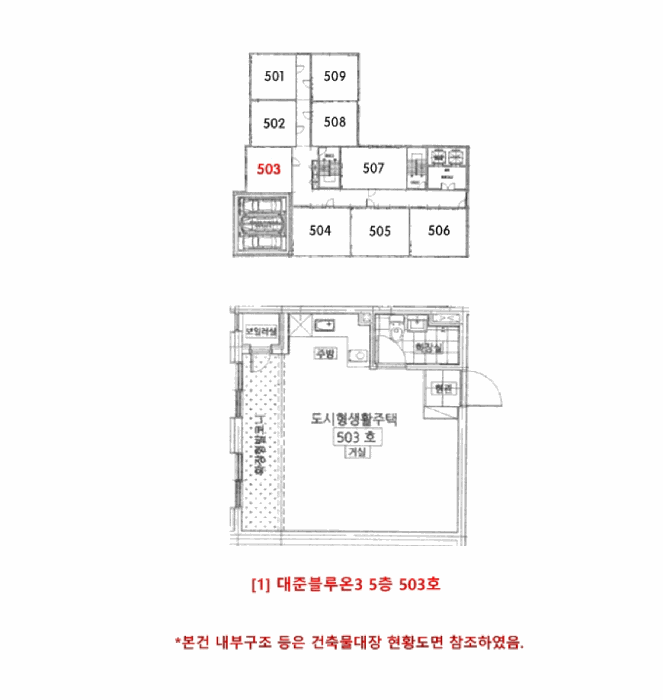 물건 사진 17