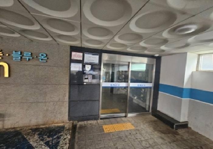 물건 사진 4