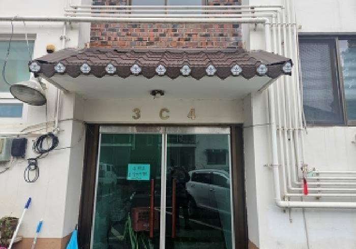 물건 사진 5