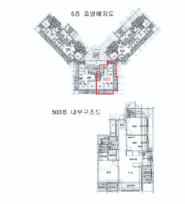 물건 사진 12