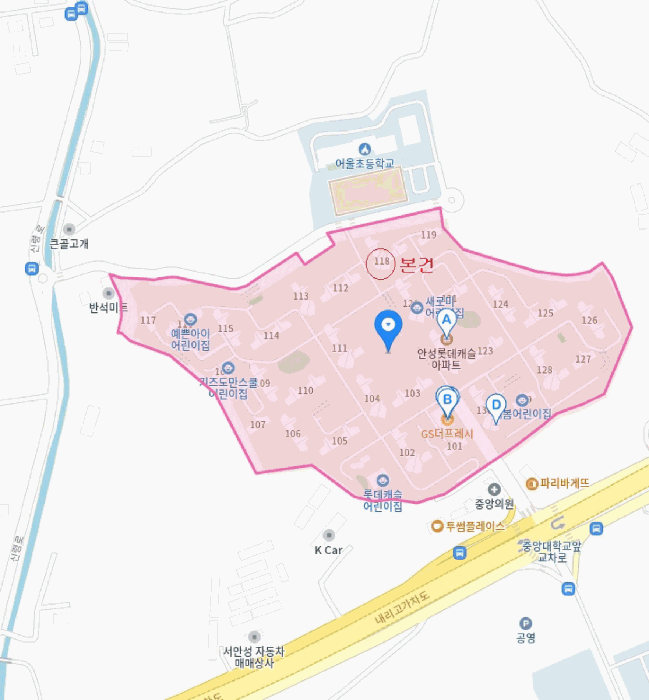 물건 사진 6