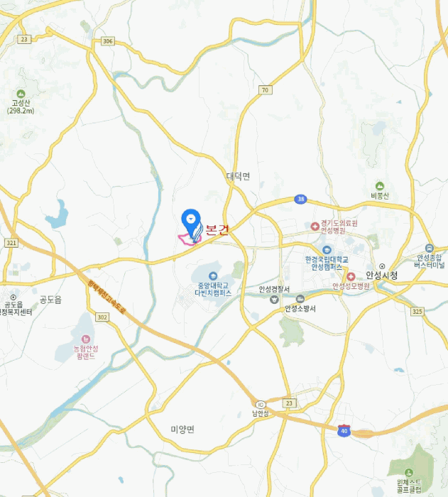 물건 사진 7