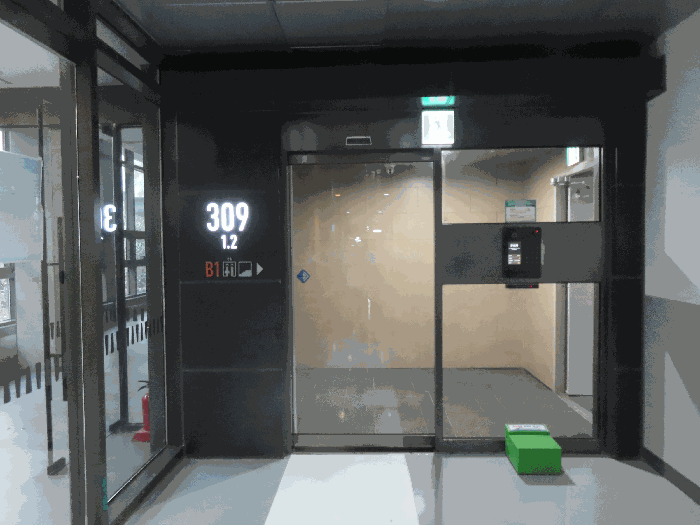 물건 사진 11