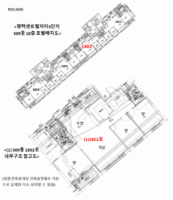 물건 사진 14