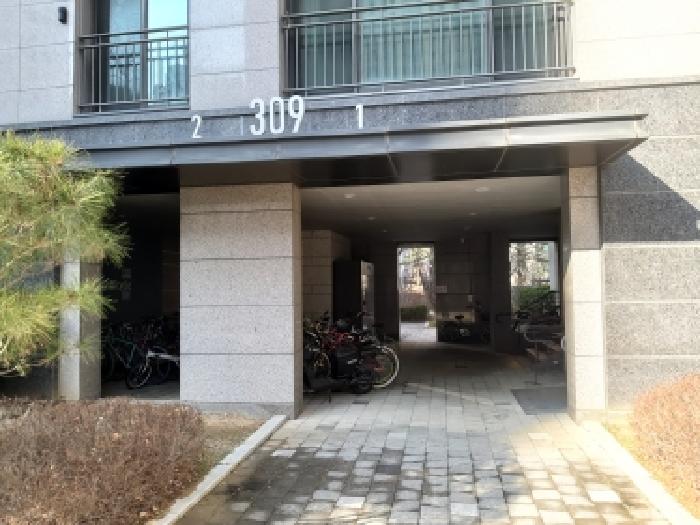 물건 사진 4