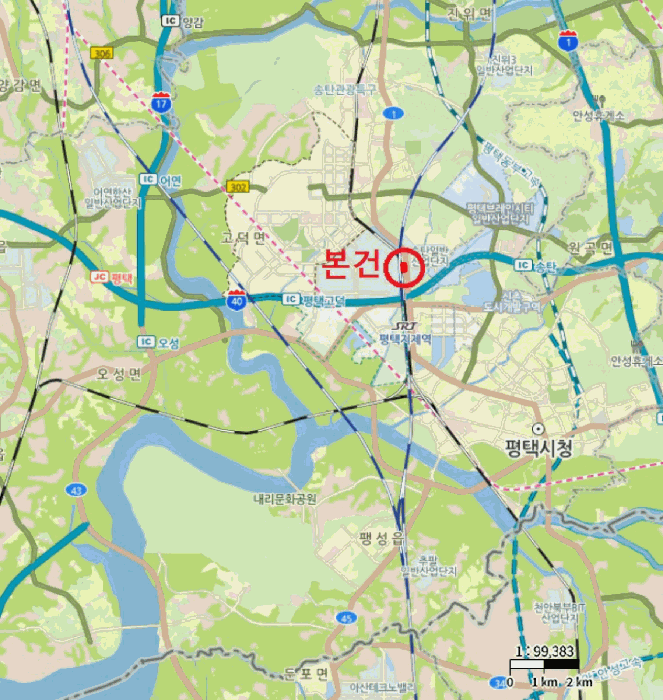 물건 사진 7