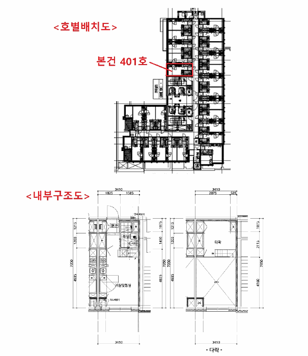 물건 사진 10
