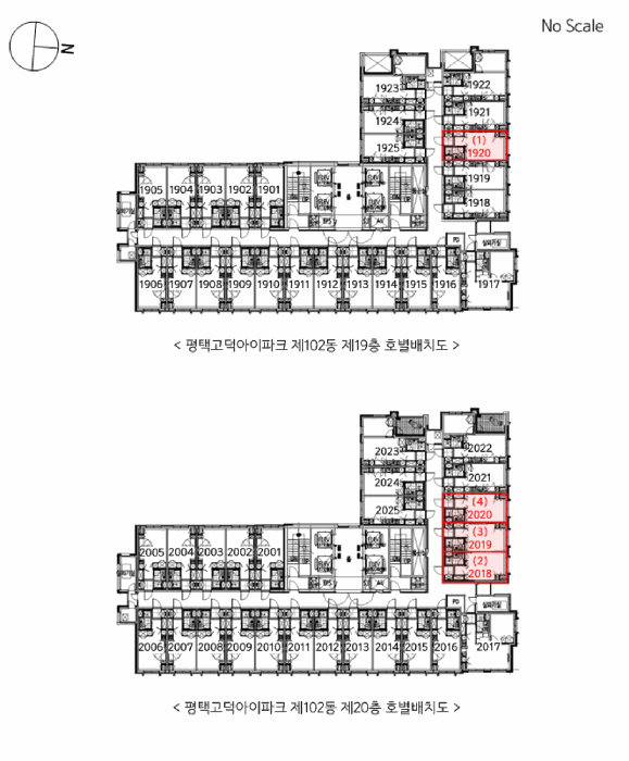 물건 사진 9
