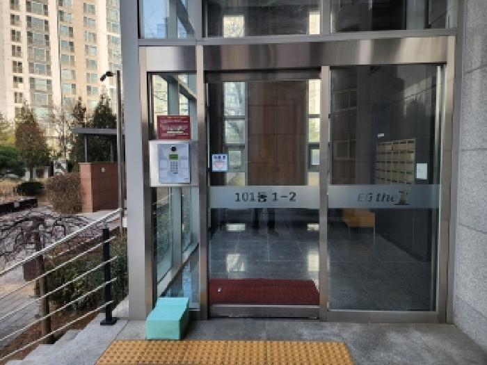 경기도 평택시 청북읍 옥길리 1137 평택청북이지더원 101동 14층1401호 사진 1