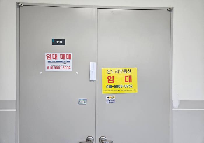 경기도 평택시 고덕동 2045-3 에스비씨비즈니스센터 9층918호 사진 1
