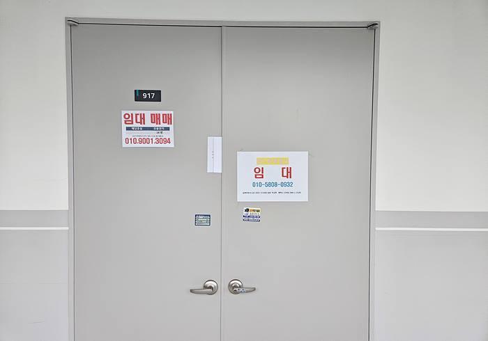 경기도 평택시 고덕동 2045-3 에스비씨비즈니스센터 9층918호 사진 2