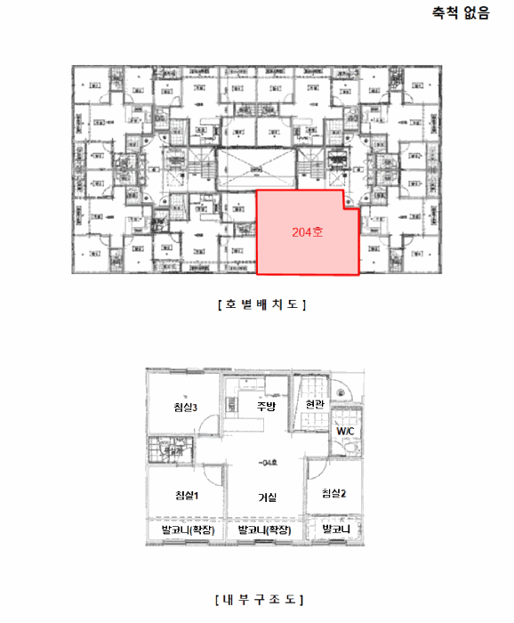 물건 사진 13