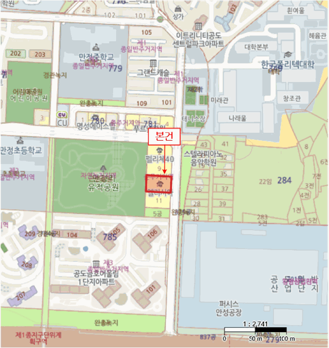 물건 사진 7