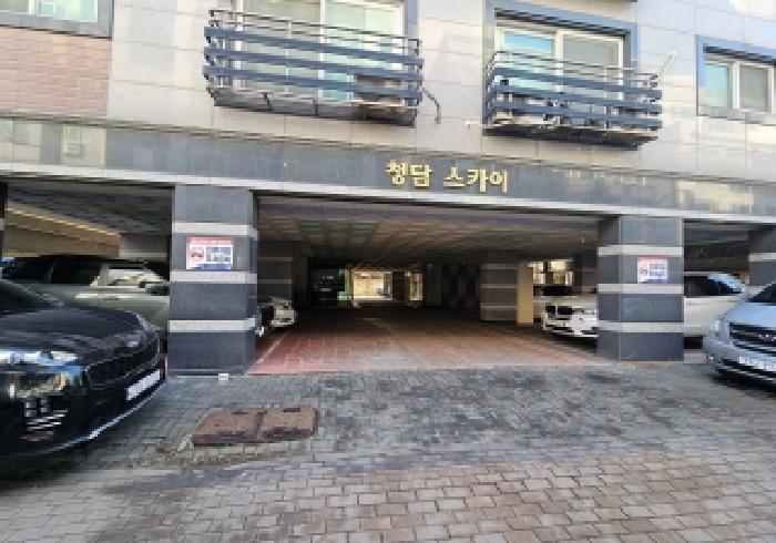 물건 사진 4