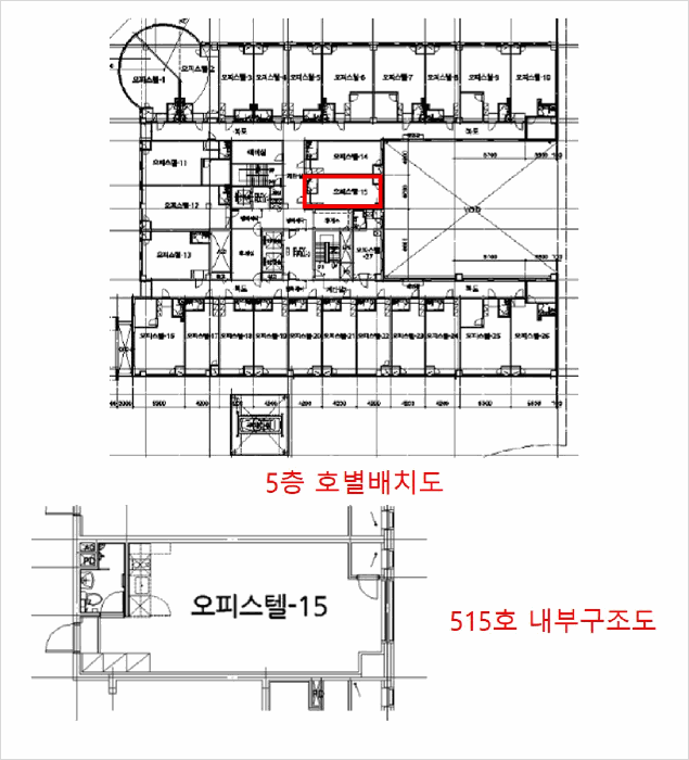 물건 사진 14