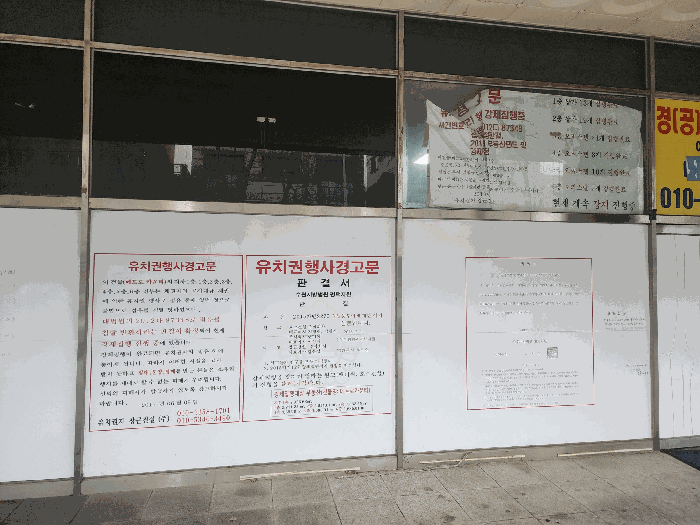 물건 사진 10