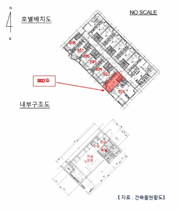 물건 사진 14