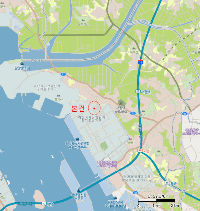 물건 사진 7