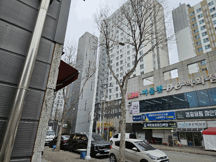 물건 사진 8
