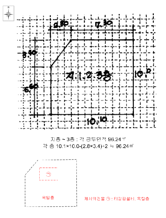 물건 사진 11