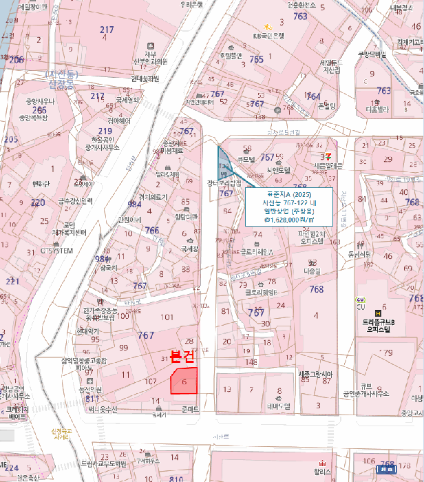 물건 사진 13