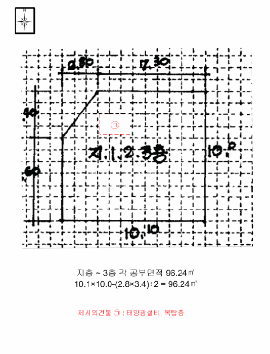 물건 사진 9