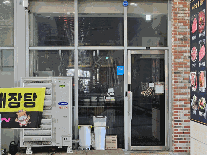 물건 사진 17