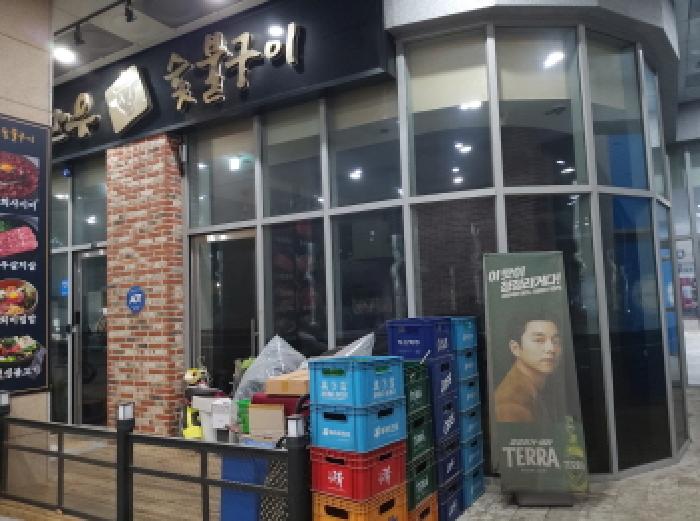 물건 사진 8