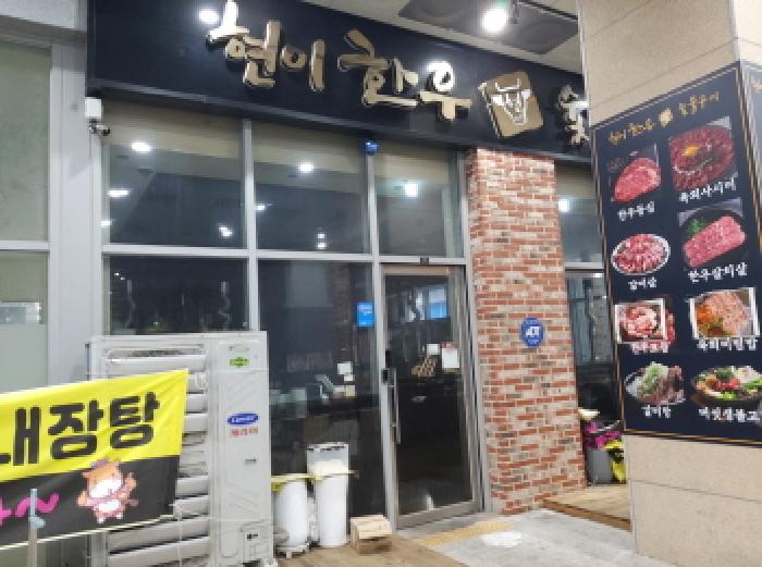 물건 사진 9