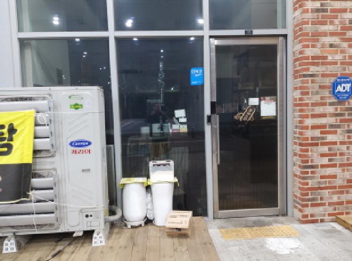 물건 사진 1