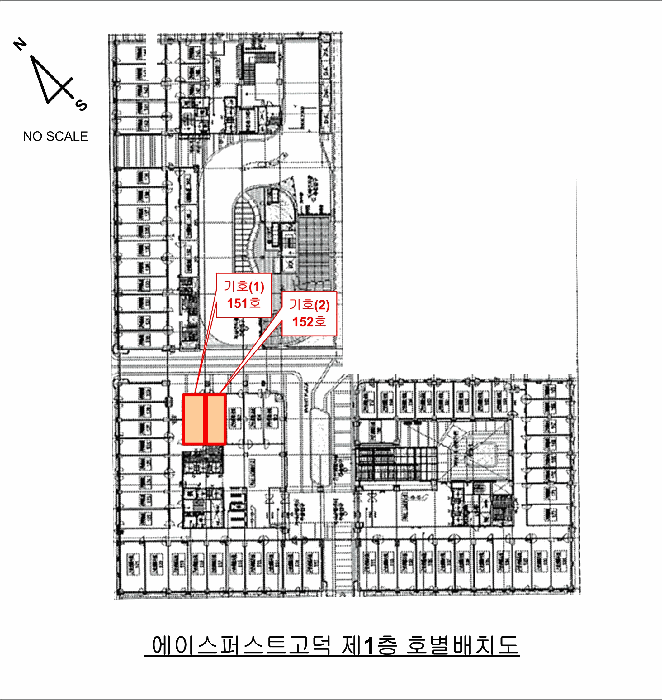 물건 사진 21