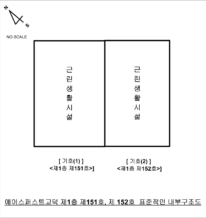 물건 사진 22
