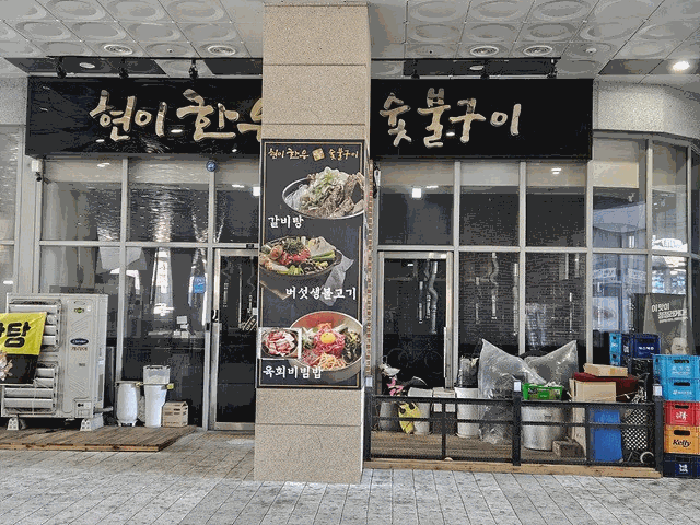 물건 사진 10