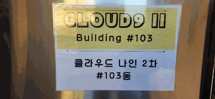 물건 사진 18