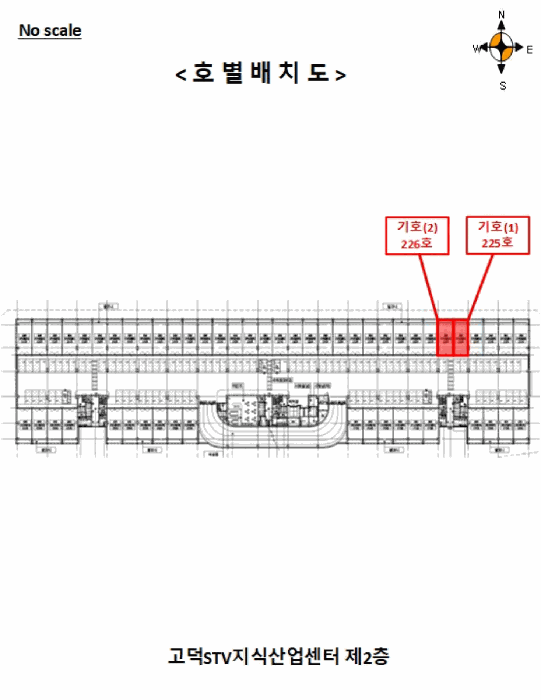 물건 사진 15