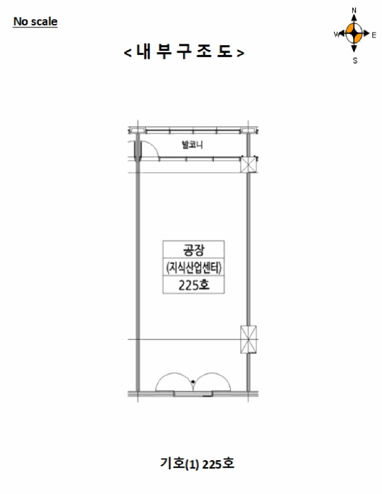 물건 사진 16