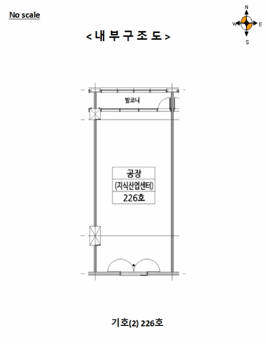물건 사진 17