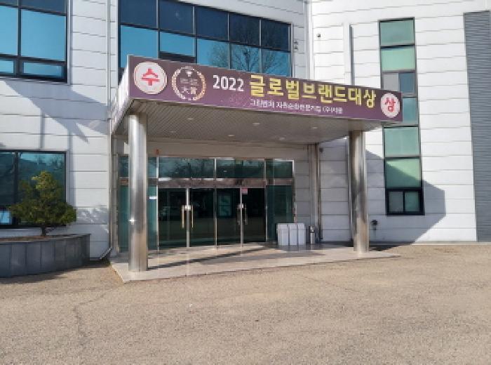 물건 사진 4