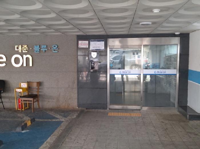물건 사진 4