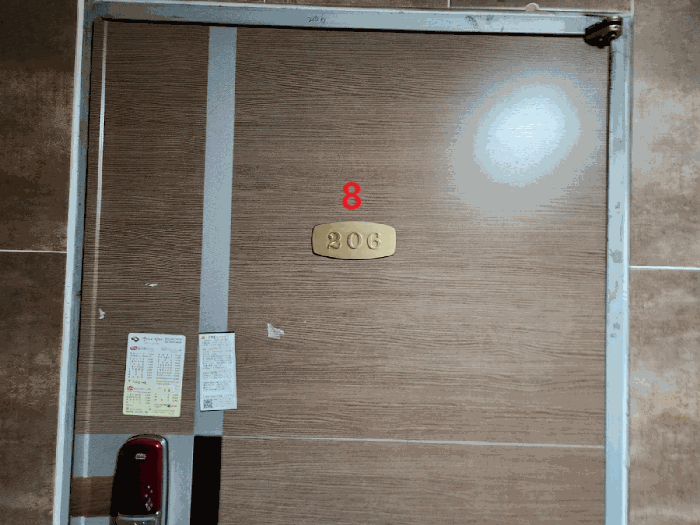 물건 사진 38