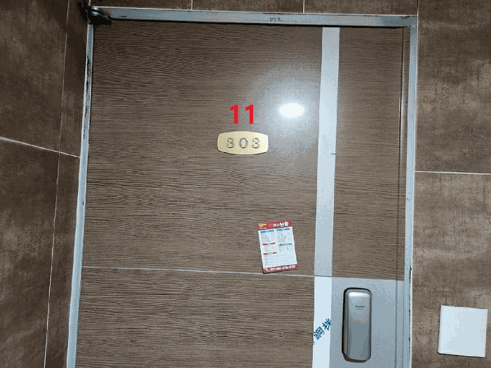물건 사진 42