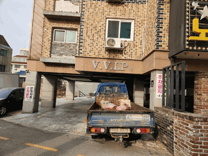 물건 사진 43