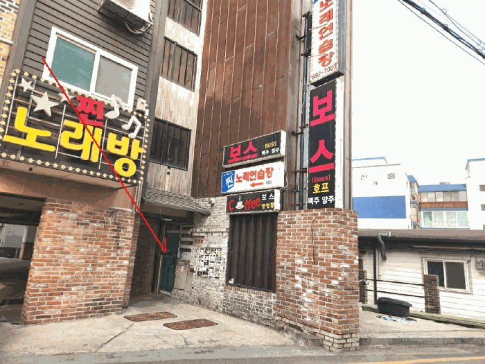 물건 사진 59