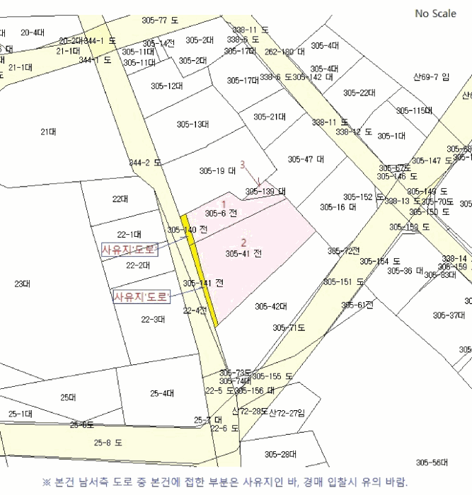 물건 사진 79