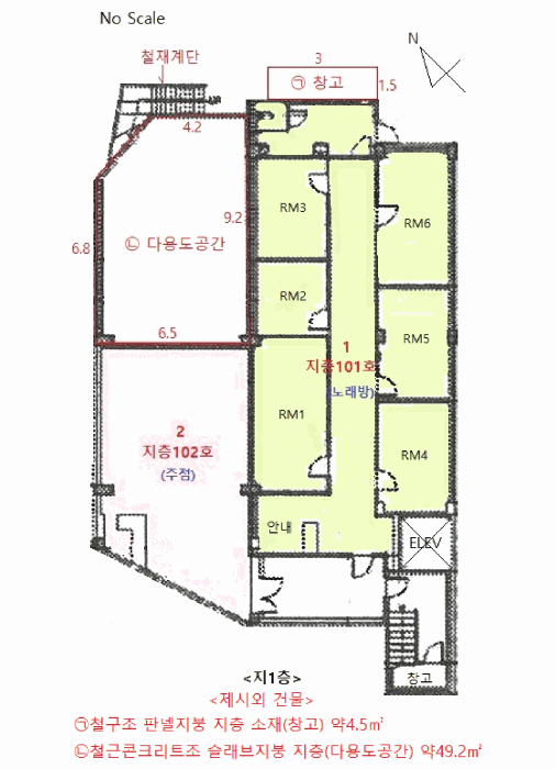 물건 사진 80