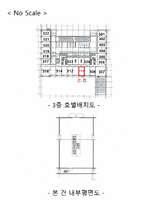 물건 사진 26